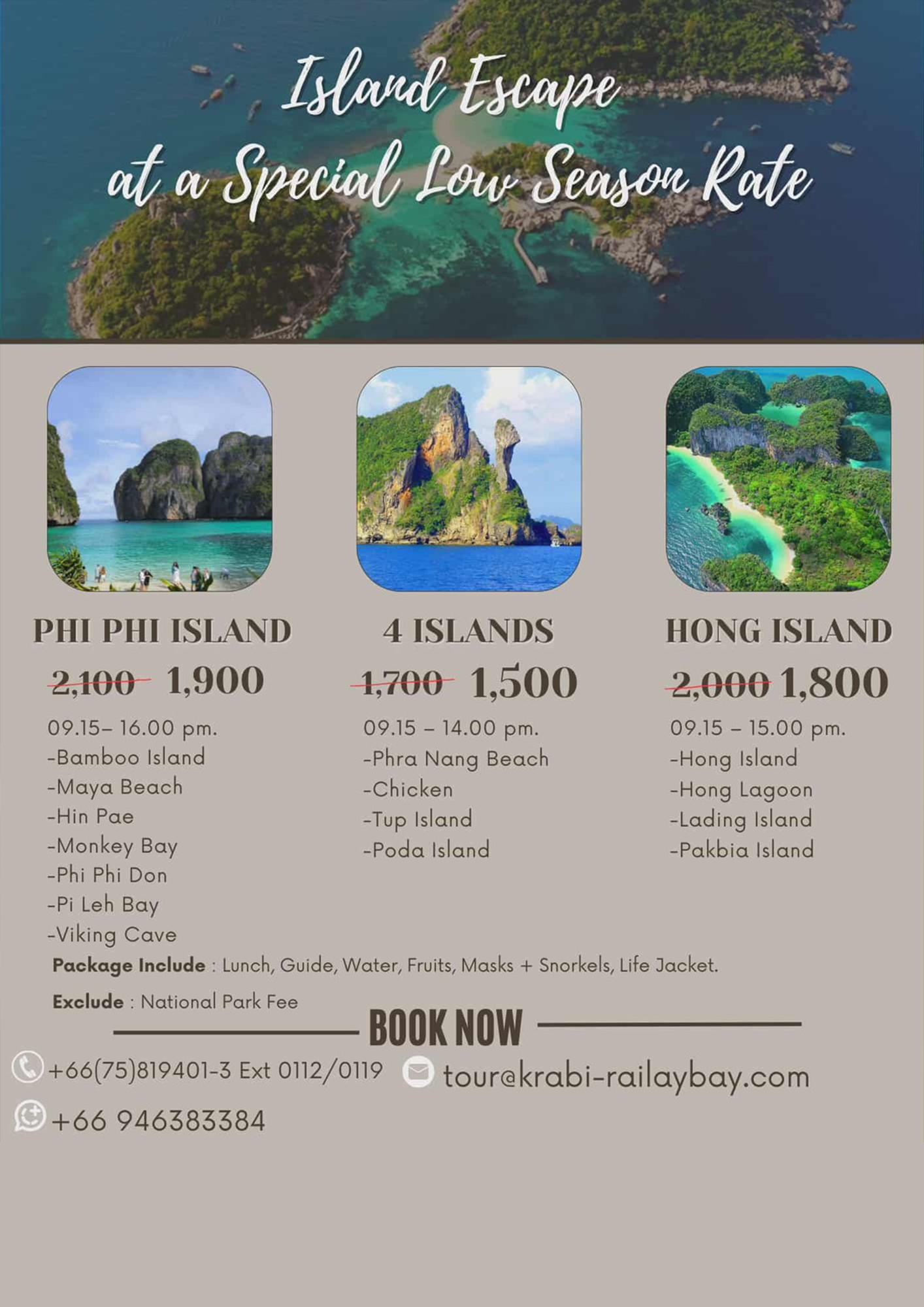 Island Escape at a Special Low Season Rate