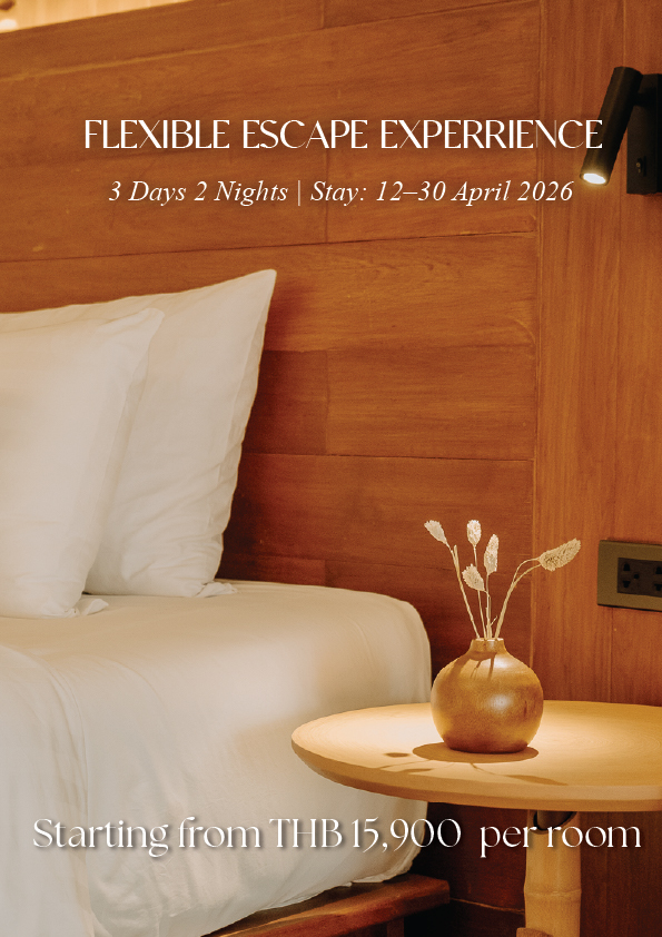 ห้องซูพีเรีย