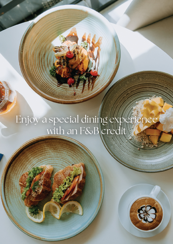 ห้องซูพีเรีย