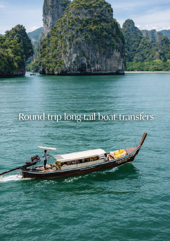 ห้องซูพีเรีย