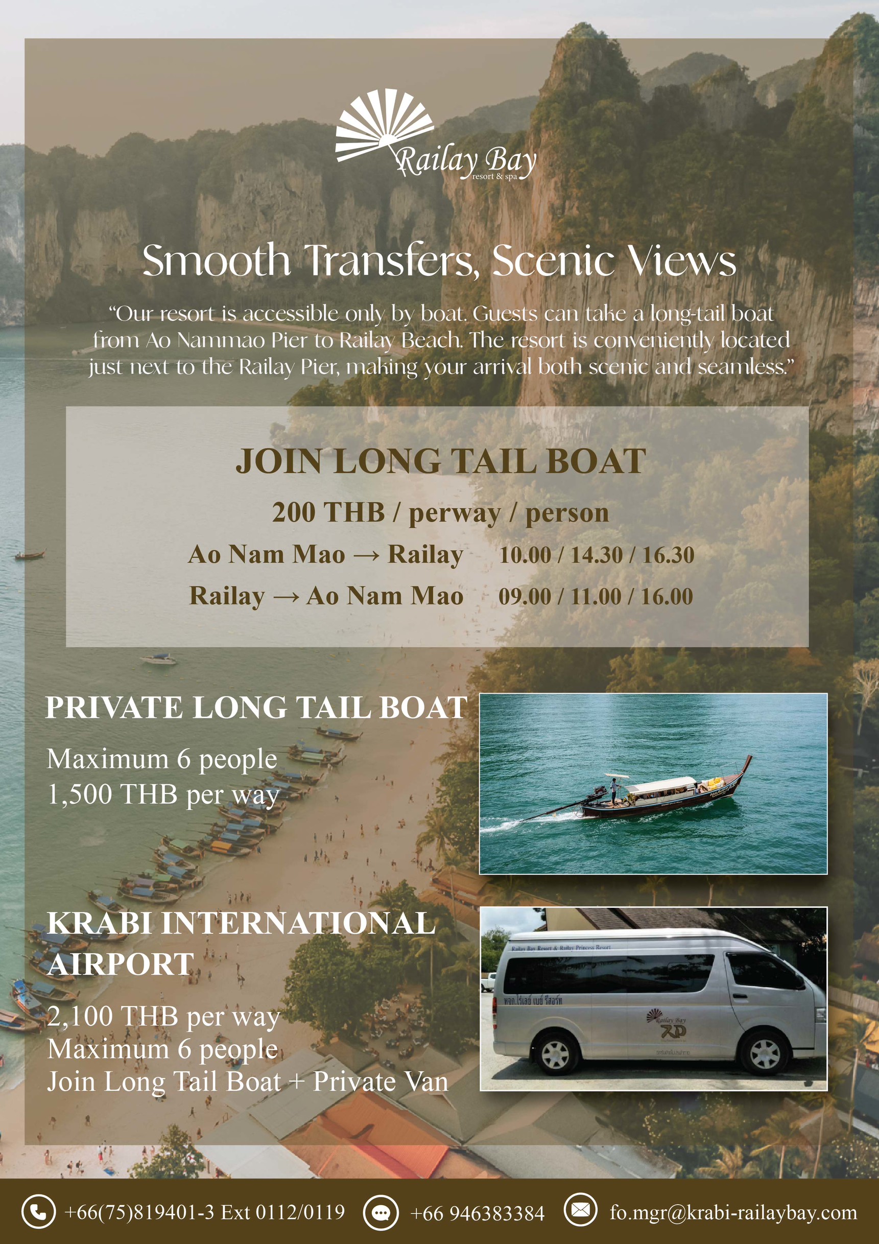 Smooth Transfers, Scenic Views